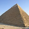 12. piramide de Keops - 58,1 KB