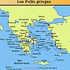 3. Mapa_ciudades_Grecia_antigua - 101 KB