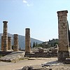 46. -Delphi_temple_of_Apollo_dsc06283 - 47,5 KB